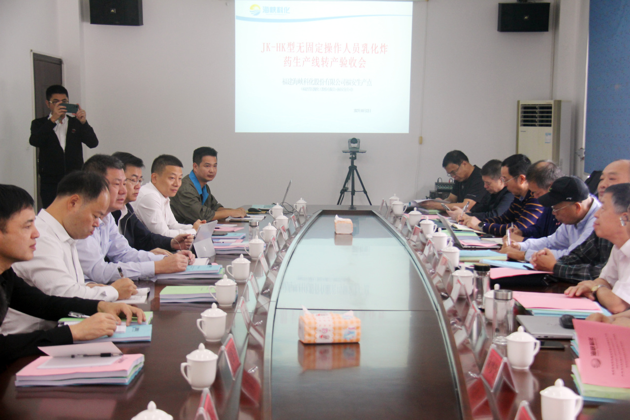 新利luck18“JK-HK型无牢靠操作职员乳化炸药生产工艺和装备”通过科技效果判断 新利luck18“JK-HK型无牢靠操作职员乳化炸药生产工艺和装备”通过科技效果判断